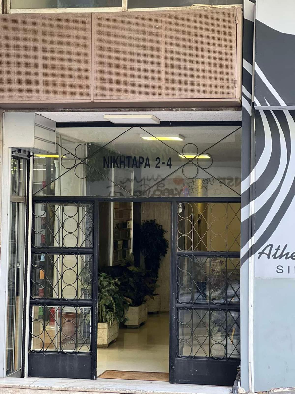 Mamma Mia Apartments Athene Buitenkant foto